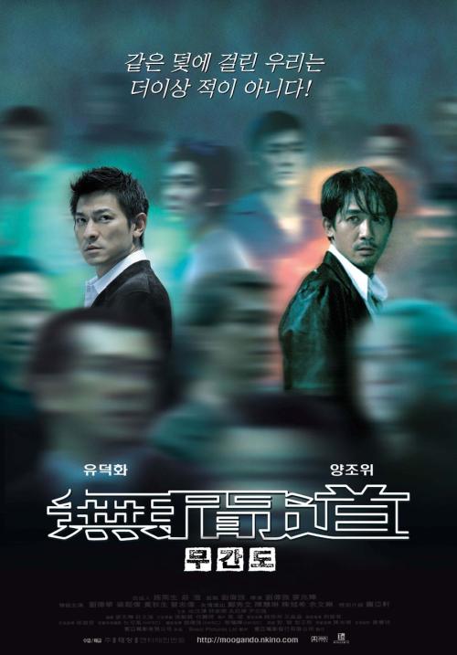 代办迪西尔斯大学毕业证